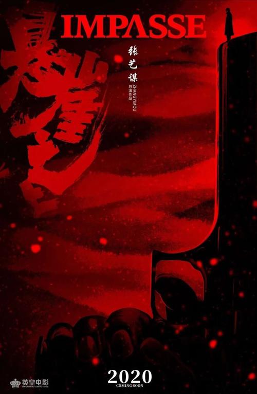 仿制康涅狄格学院文凭